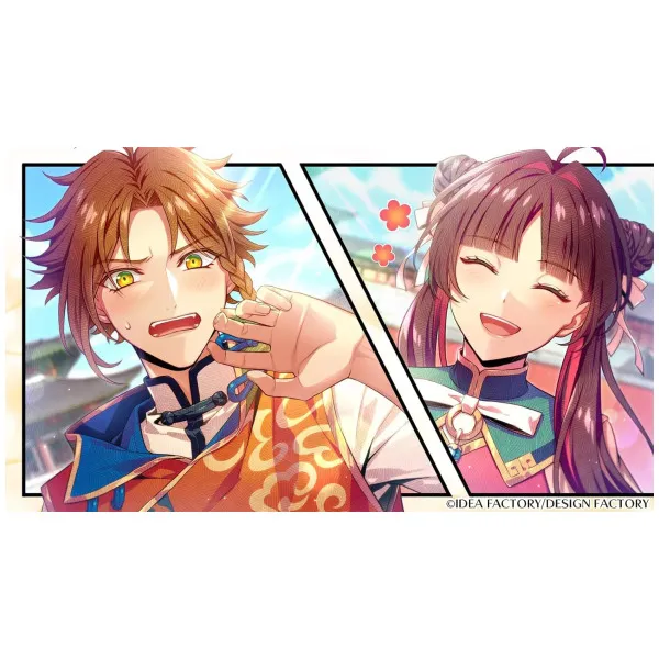 Otome Daoshi -Fighting for Love-